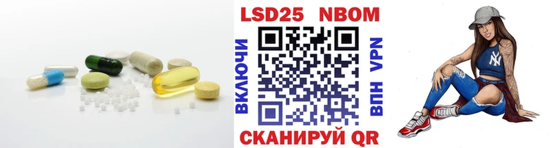 LSD-25 экстази кислота Топки