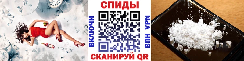 hydra рабочий сайт  как найти наркотики  Топки  Метамфетамин кристалл 
