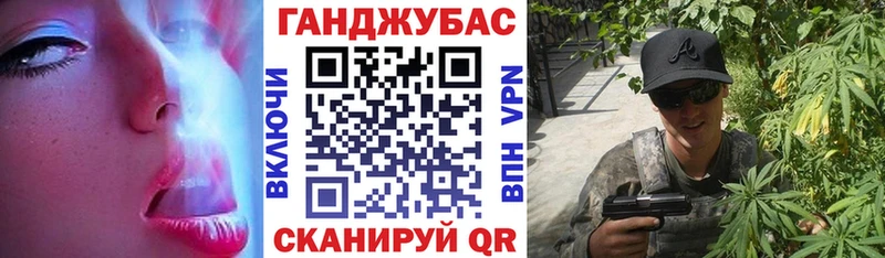 Шишки марихуана Bruce Banner Топки